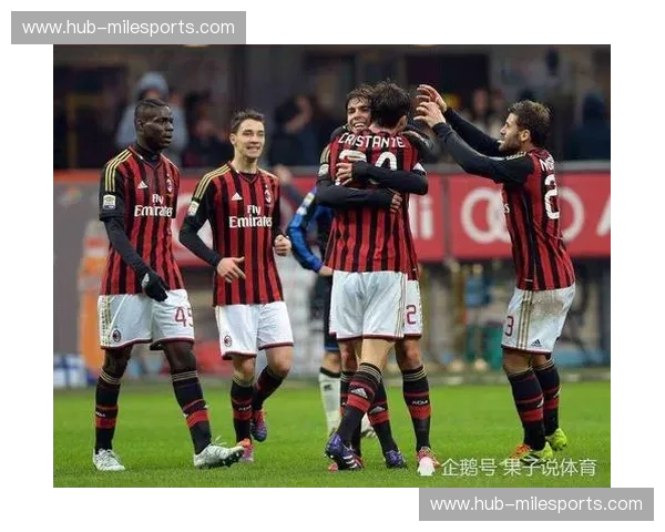 意甲对阵记录：从历史数据看未来走向